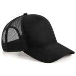 Suede snapback trucker