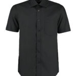 Business shirt short-sleeved (classic fit)