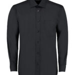Business shirt long-sleeved (classic fit)