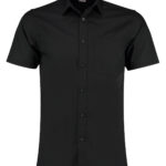 Poplin shirt short-sleeved (tailored fit)