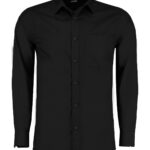 Poplin shirt long-sleeved (tailored fit)