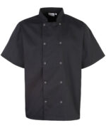 Studded front short sleeve chef's jacket