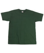 Super premium T - Image 2