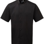 Chef's essential short sleeve jacket