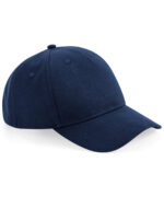 Organic cotton 5-panel cap - Image 4