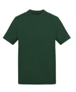 The AWDis 180 T - Image 4