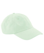 Junior low-profile 6-panel dad cap - Image 6