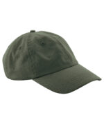 Low-profile 6-panel dad cap - Image 8
